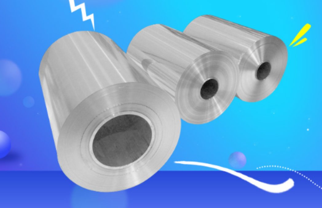 明泰鋁業(yè):做電池箔,我們是專業(yè)的!