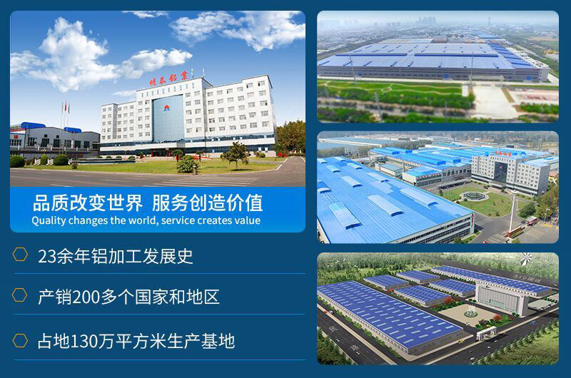 新材料釬焊水冷板_液冷板用鋁釬焊復合材料3003+4343/4045強度高、成型優、耐腐蝕 新材料釬焊水冷板_液冷板用鋁釬焊復合材料3003+4343/4045強度高、成型優、耐腐蝕