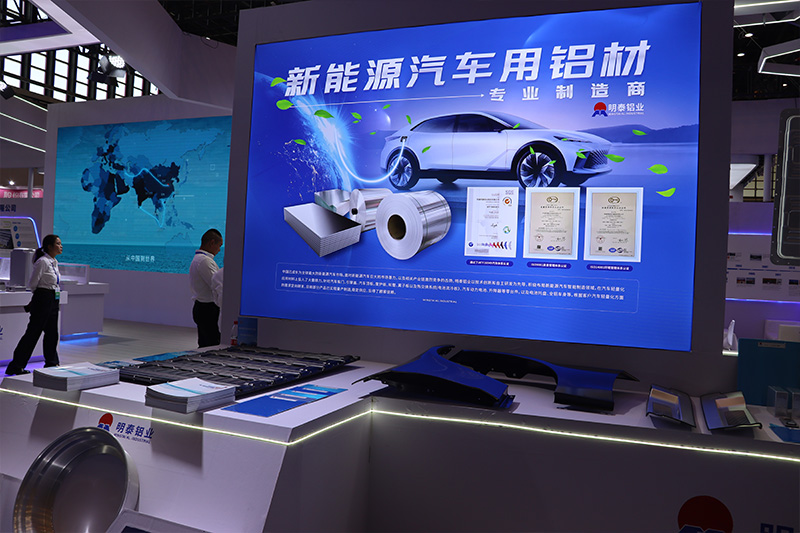 3003-h14鋁帶_新能源動(dòng)力電池殼/電池蓋板-側(cè)板料用3003鋁板河南鋁板廠家_價(jià)格優(yōu)惠 3003-h14鋁帶_新能源動(dòng)力電池殼/電池蓋板-側(cè)板料用3003鋁板河南鋁板廠家_價(jià)格優(yōu)惠