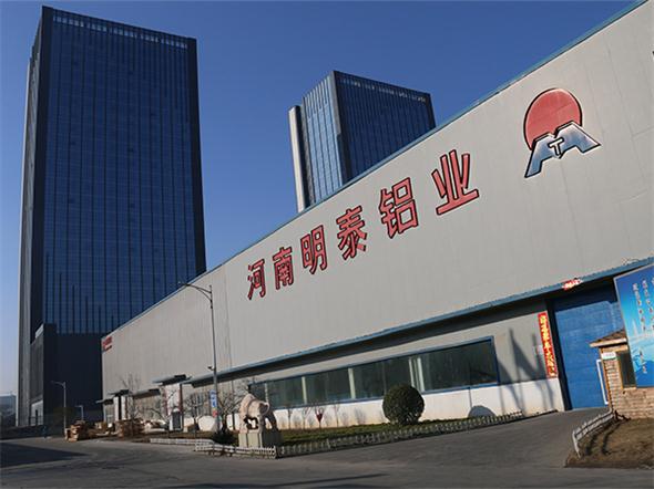 明泰鋁業_儲氣筒用5083鋁板的伸長率如何？