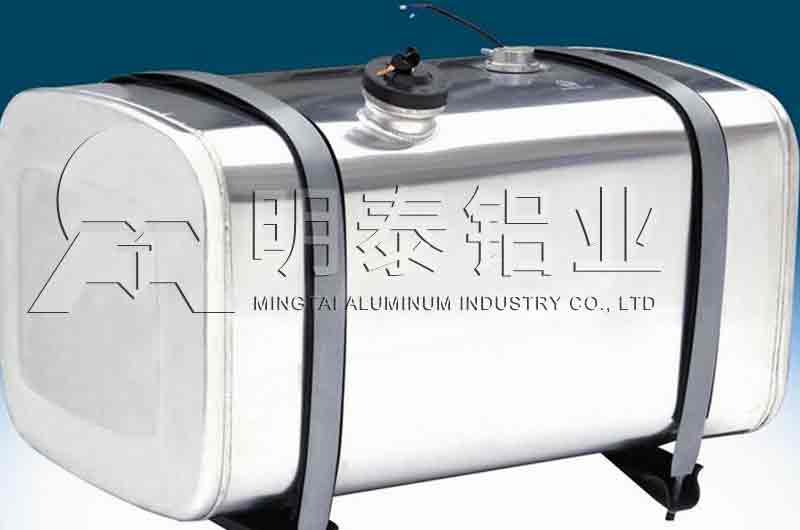 油箱用5052鋁板價格多少？哪個廠家性價比高