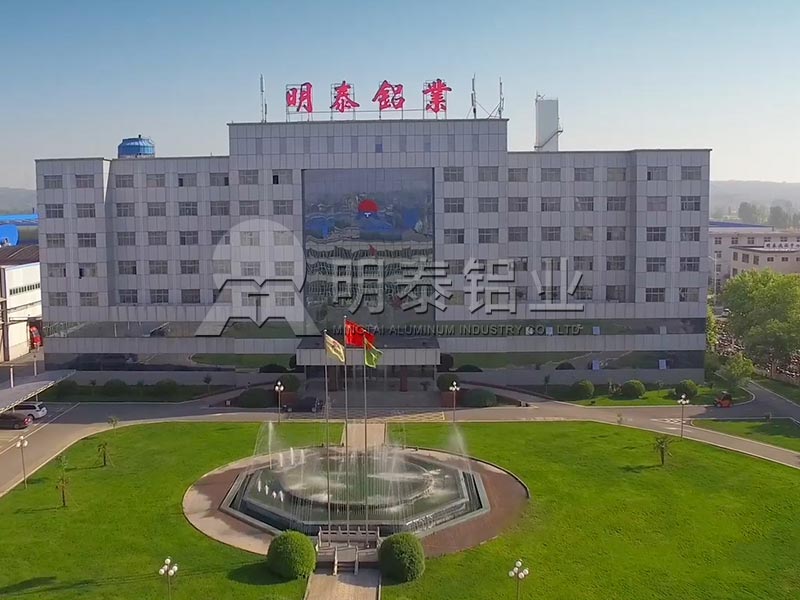 汽車配件用5754鋁板安全輕質(zhì),價格多少一噸? 汽車配件用5754鋁板安全輕質(zhì),價格多少一噸?