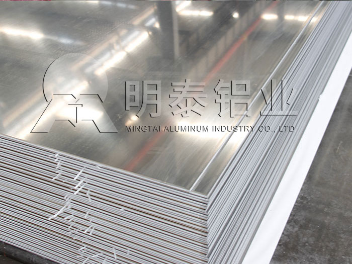 鋁板廠家_汽車煙筒用5052鋁板價(jià)格多少 鋁板廠家_汽車煙筒用5052鋁板價(jià)格多少