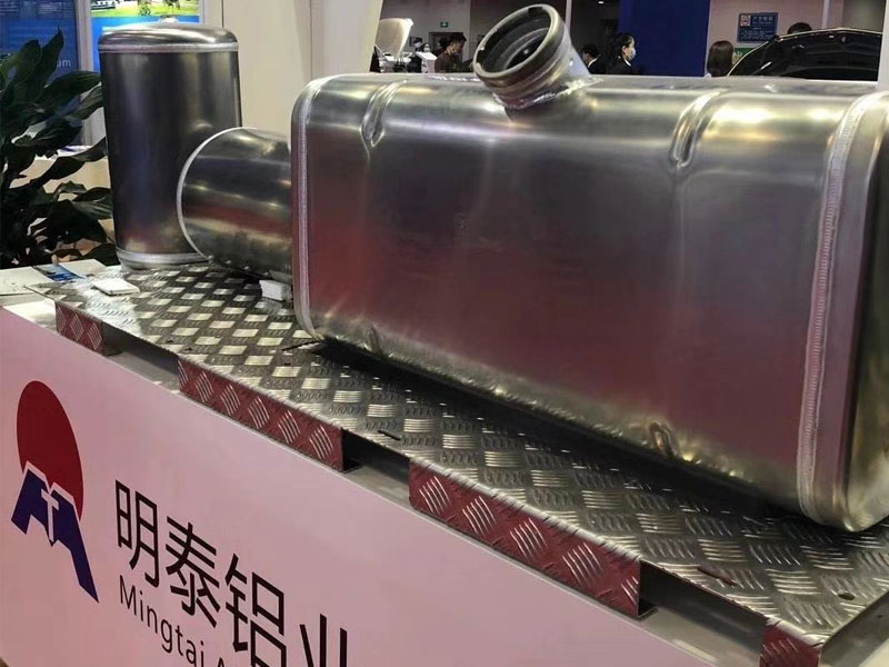 明泰鋁業攜精品亮相重慶國際交通輕量化展覽 明泰鋁業攜精品亮相重慶國際交通輕量化展覽