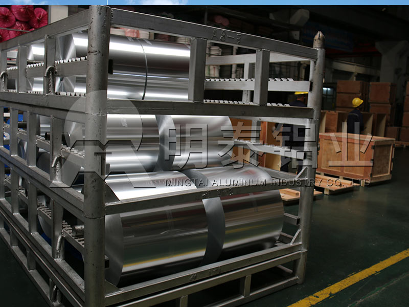 山東藥用鋁箔廠家-8011h18藥用鋁箔價(jià)格多少錢一噸? 山東藥用鋁箔廠家-8011h18藥用鋁箔價(jià)格多少錢一噸?