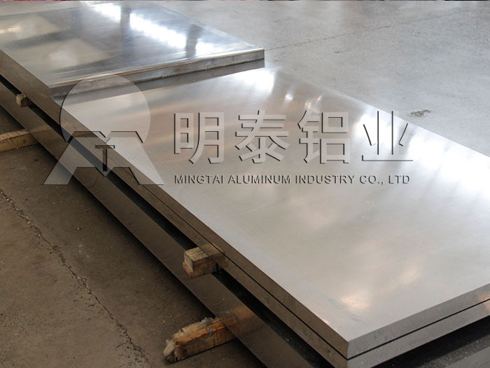 鋁板廠家_集裝箱用鋁板規格多少錢一噸 鋁板廠家_集裝箱用鋁板規格多少錢一噸