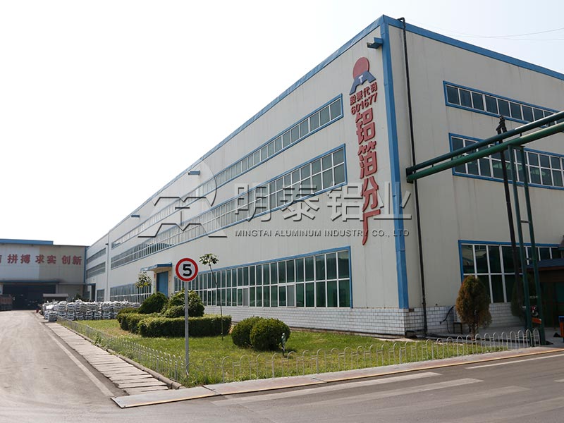 風管用8011鋁箔一噸多少錢？鋁箔廠家實時報價