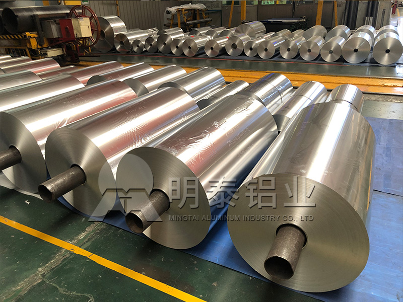 8011醫(yī)藥泡罩包裝鋁箔基材廠家-價(jià)格實(shí)惠 8011醫(yī)藥泡罩包裝鋁箔基材廠家-價(jià)格實(shí)惠