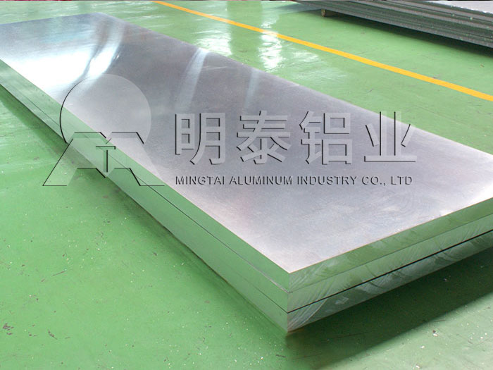 河南哪有5052h24鋁板買？廠家出廠報價讓您隨心購