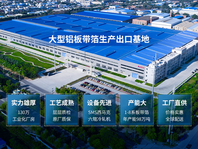 鋁合金儲氣罐_鋁儲氣筒用5083鋁板廠家_價格 鋁合金儲氣罐_鋁儲氣筒用5083鋁板廠家_價格