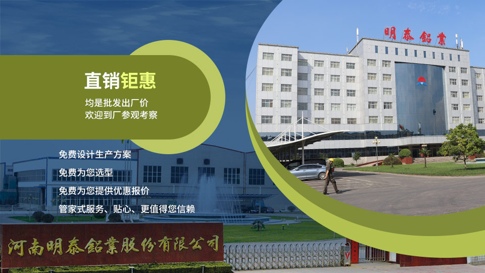 6061鋁合金應用于工業鏡頭外殼 6061鋁合金應用于工業鏡頭外殼