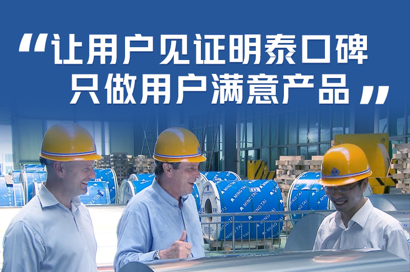 機(jī)加工_工業(yè)加工_CNC加工用6061t6鋁板性能怎樣_市場(chǎng)報(bào)價(jià)多少 機(jī)加工_工業(yè)加工_CNC加工用6061t6鋁板性能怎樣_市場(chǎng)報(bào)價(jià)多少