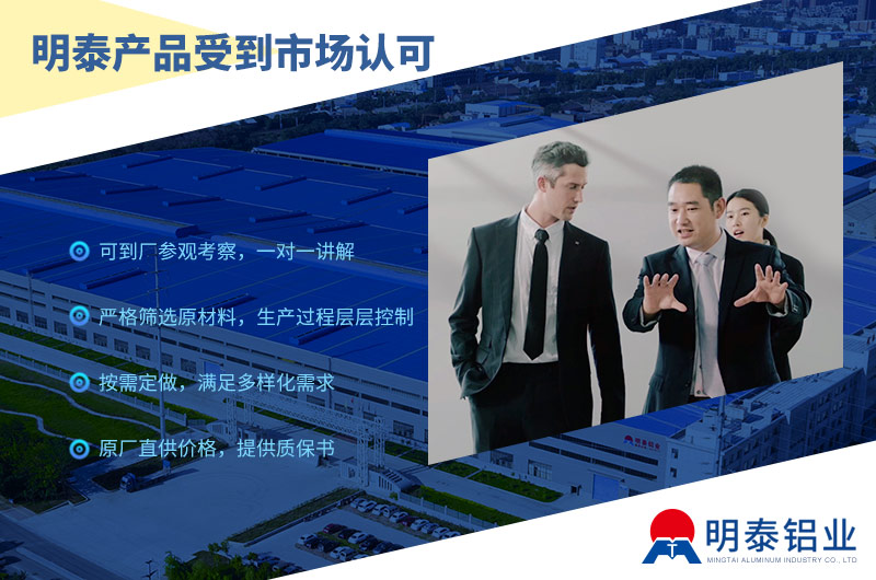 深挖進口汽車廠家對于鋁合金應用進展 深挖進口汽車廠家對于鋁合金應用進展