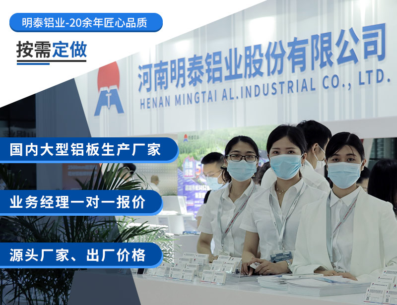 3004蜂窩鋁箔_鋁蜂窩芯基材3004鋁箔生產廠家 3004蜂窩鋁箔_鋁蜂窩芯基材3004鋁箔生產廠家