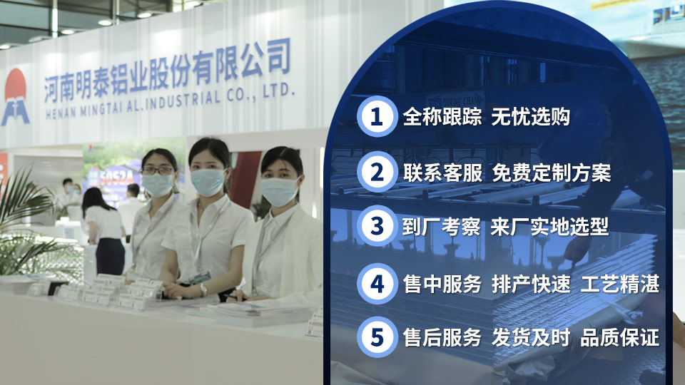 餐盒用鋁箔_面包托鋁箔盒子_環保飯盒-食品包裝盒用3004鋁箔