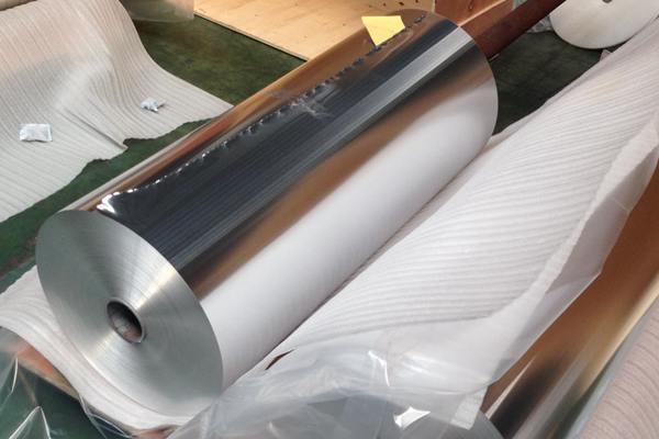 RFID刻蝕電子標(biāo)簽天線用鋁箔