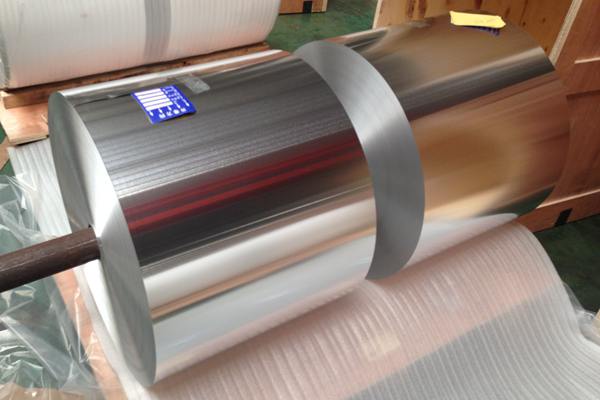 RFID刻蝕電子標(biāo)簽天線(xiàn)用鋁箔