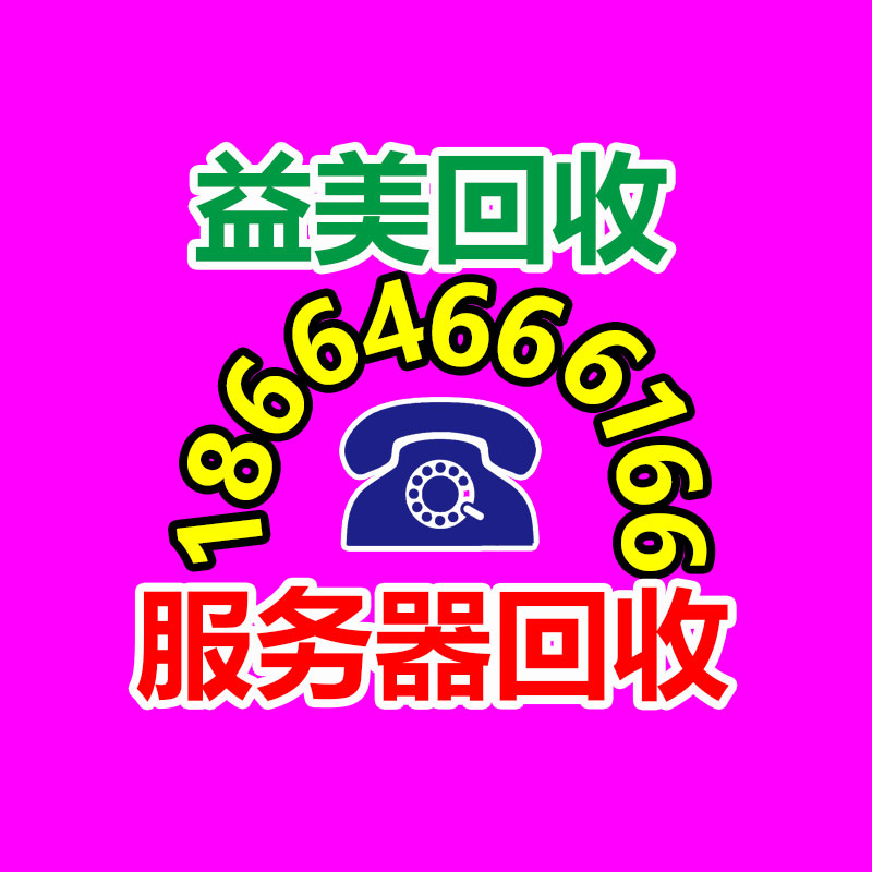廣州配電柜回收公司：送30輛仰望U8！王傳福親自為90位幸運錦鯉交車