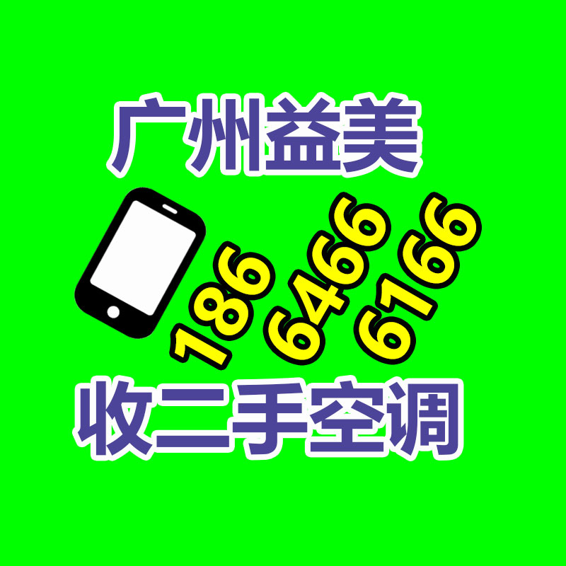 廣州配電柜回收公司:吃飯理發被直播 顧客成商家引流工具或構成侵權
