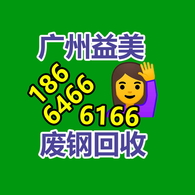 廣州配電柜回收公司：抖音整治擺拍！即日起演繹內容需明確標注違規可永久封號